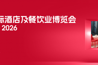 北京專(zhuān)業(yè)會(huì)議服務(wù)、經(jīng)濟(jì)貿(mào)易咨詢與企業(yè)管理解決方案——壹百業(yè)