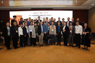 計(jì)算機(jī)軟硬件開發(fā)在心臟病學(xué)領(lǐng)域的創(chuàng)新應(yīng)用——第29屆長城國際心臟病學(xué)會議側(cè)記