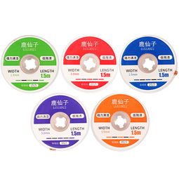 組團(tuán)贏福利 Arduino開發(fā)板與熱風(fēng)槍等硬件開發(fā)利器免費(fèi)領(lǐng)