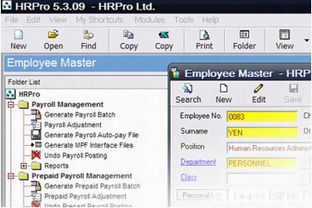 家居電腦 從軟件分類到開發(fā)應(yīng)用
