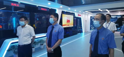 福建省檢察院與省廣電網絡集團聯合推出“閩檢視線”電視點播專區，檢察宣傳走進千家萬戶