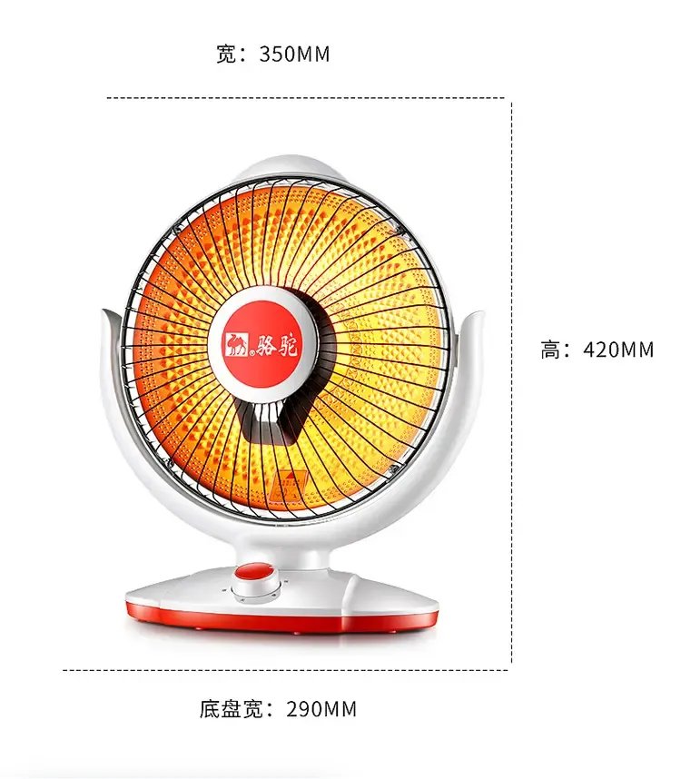 溫暖守護者 駱駝臺式小太陽電暖器，冬日里的溫柔取暖之道